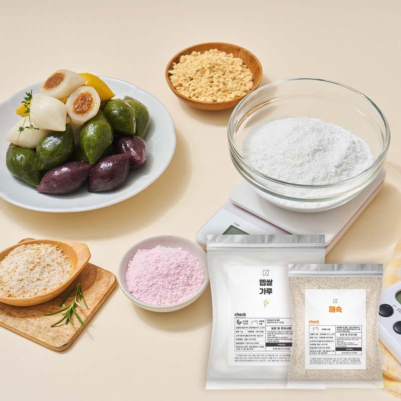 추석에 딱! 집에서 쉽게 만드는 흰색 송편 키트 추천