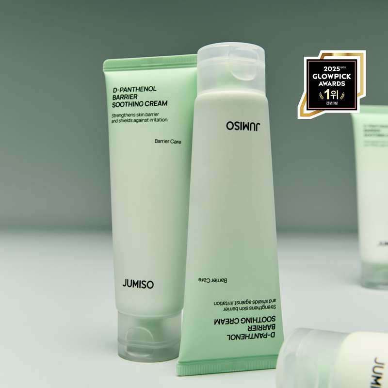 피부 장벽을 튼튼하게! 주미소 D-판테놀 베리어 수딩크림 소개