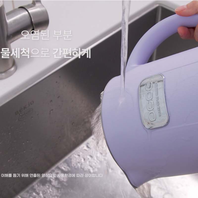 가정에서 간편하게 두유 만들기! 오쿠 대용량 분리 세척 두유제조기 소개