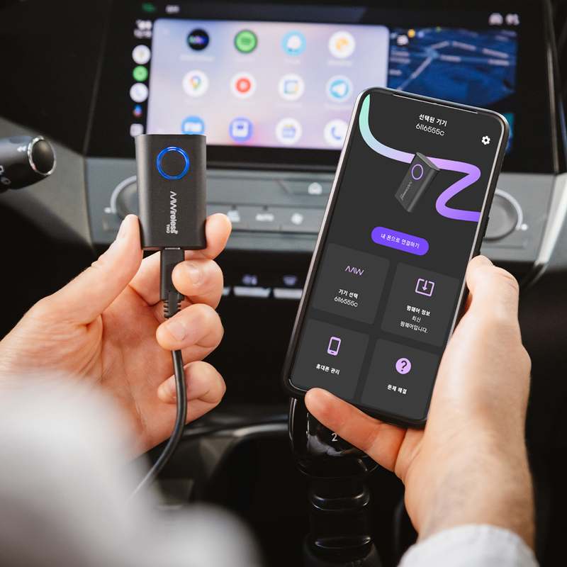 무선 안드로이드 오토 동글, 카플 AAWireless 2로 더 편하게 즐기기