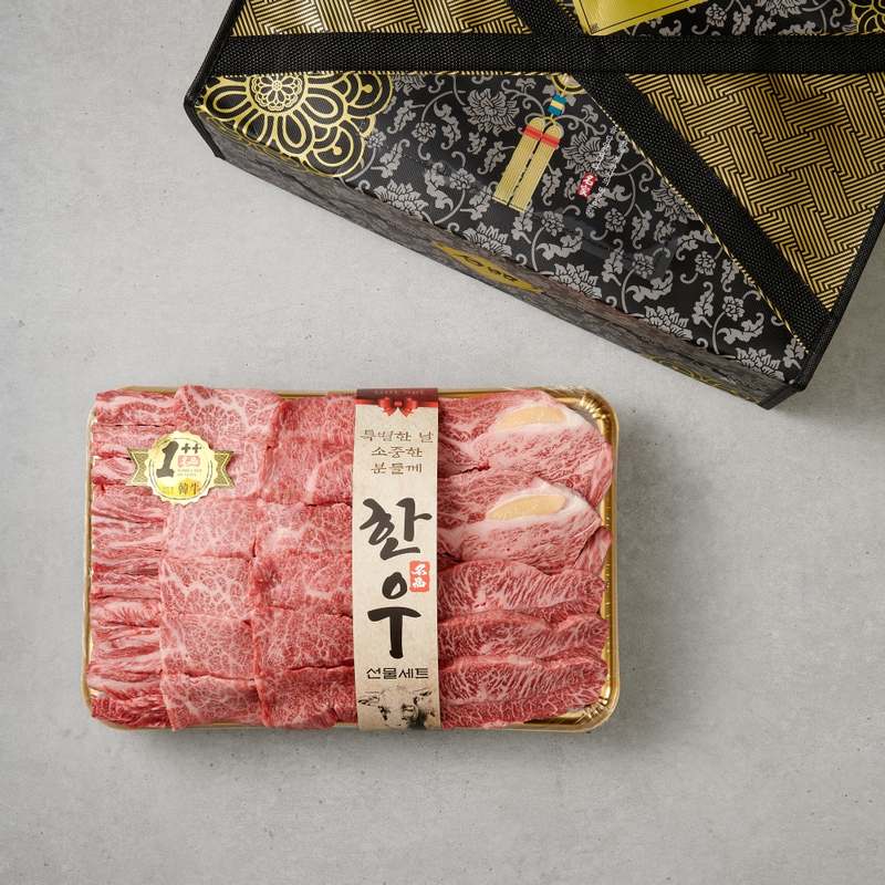 명절에 딱 좋은 마장동 한우 선물세트, 투뿔 소고기로 특별한 선물하세요