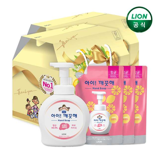 친근하게 챙기는 아이깨끗해 핸드워시 선물세트, 두 세트로 더 알차게!