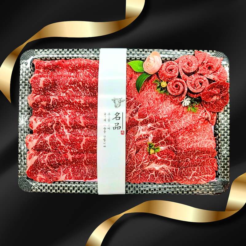 설날 선물로 딱 좋은 한우 세트, 부담 없이 즐기세요!