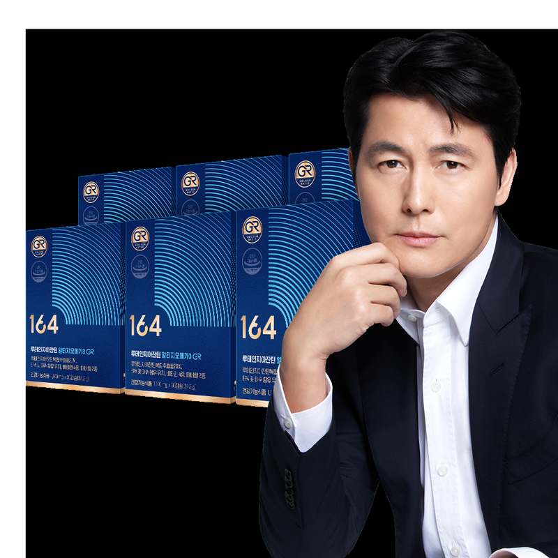 눈 건강을 지키는 간편한 방법, 정우성 루테인 지아잔틴 세트 추천!