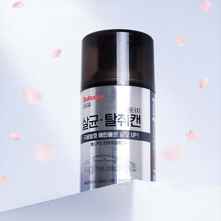 자동차 냄새 걱정 끝! 살라딘 살균 탈취제 추천해요