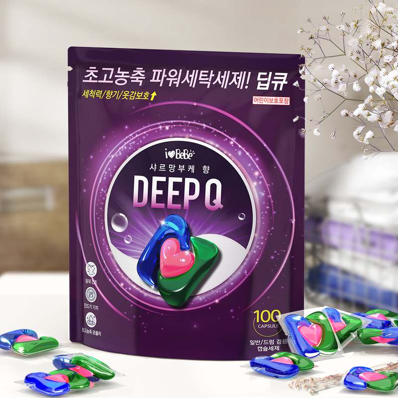 가정에서도 간편하게 사용하는 딥큐 3in1 캡슐 세제 추천!