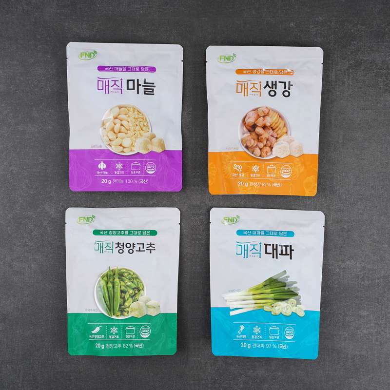 집에서 간편하게 즐기는 동결건조 양념 세트, 어떤 맛이 기다리고 있을까?