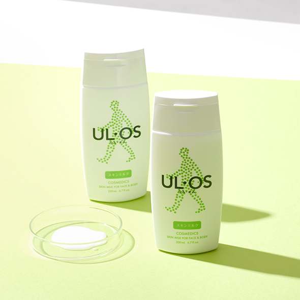 남성 피부를 위한 필수템! 우르오스 스킨케어 세트로 깔끔하게 관리하세요