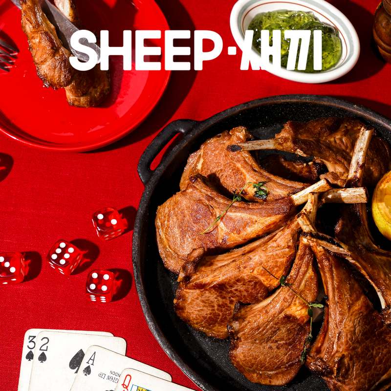 캠핑이나 집에서 즐기는 양갈비 세트, 이렇게 준비해보세요!