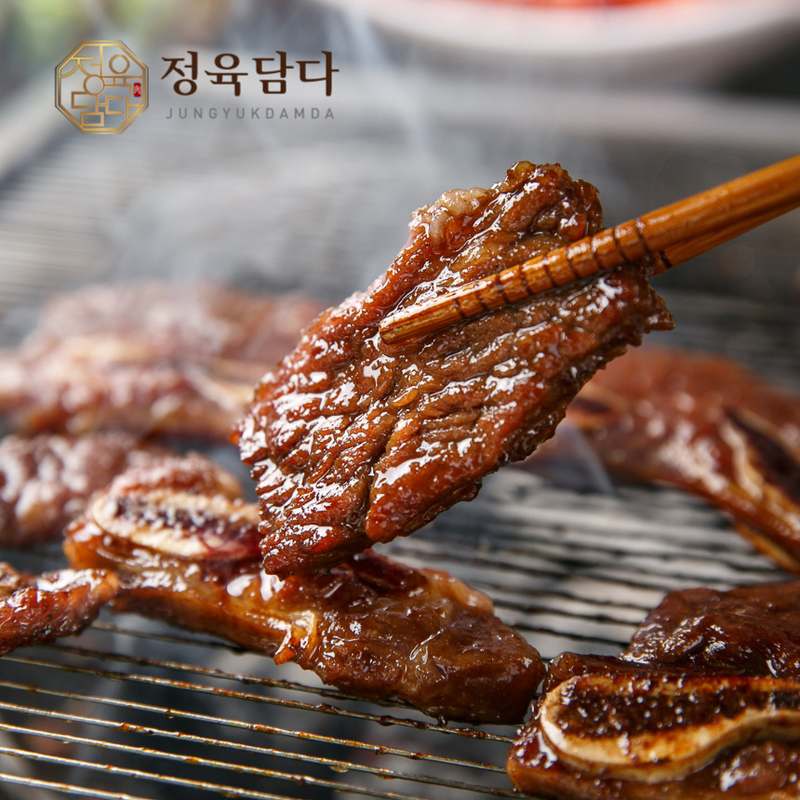 친근하게 즐기는 마장동 생 LA갈비 선물 세트, 설날에 딱 좋아요!