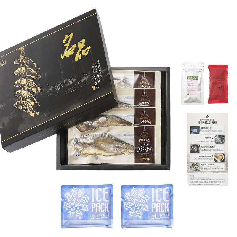 집에서 즐기는 신선한 법성포 보리굴비, 특별한 선물 세트로 준비했어요!