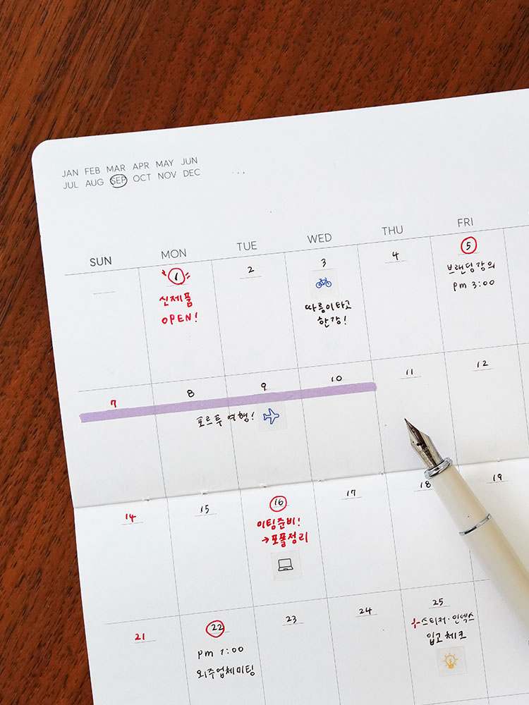 일상 속 소중한 기록, 3개월 동안 매일 쓰는 미니 만년 다이어리 추천