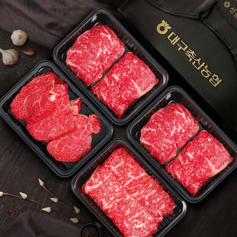 명절 선물로 딱 좋은 1등급 한우 세트, 맛과 신선함 모두 챙기세요!