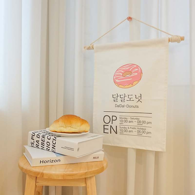 집들이와 결혼 선물로 딱인 맞춤형 패브릭 포스터 추천!