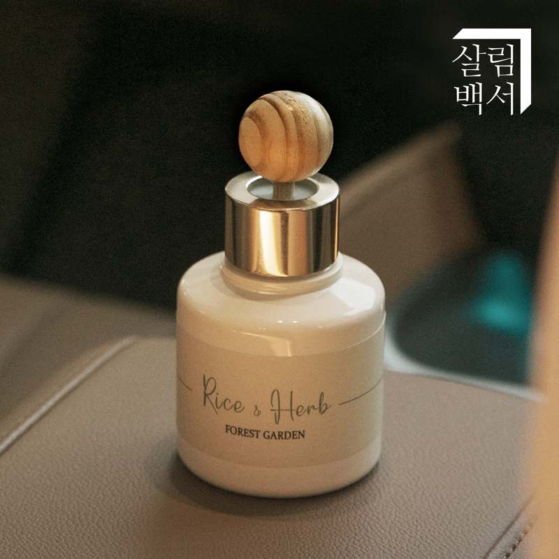 차량 내부를 산뜻하게 만들어주는 디퓨저 추천, 포레스트가든 향기 살림백서