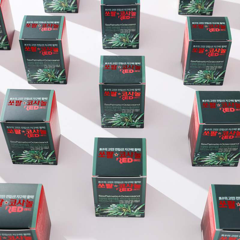 남진이 추천하는 건강 보조제, 쏘팔코사놀과 옥타코사놀로 활력 충전하세요!