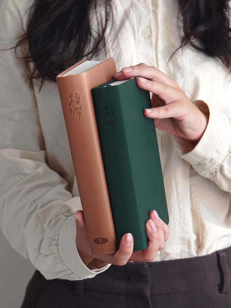 일상 속 소중한 기억을 담는 5년 다이어리, 함께 시작해보세요!