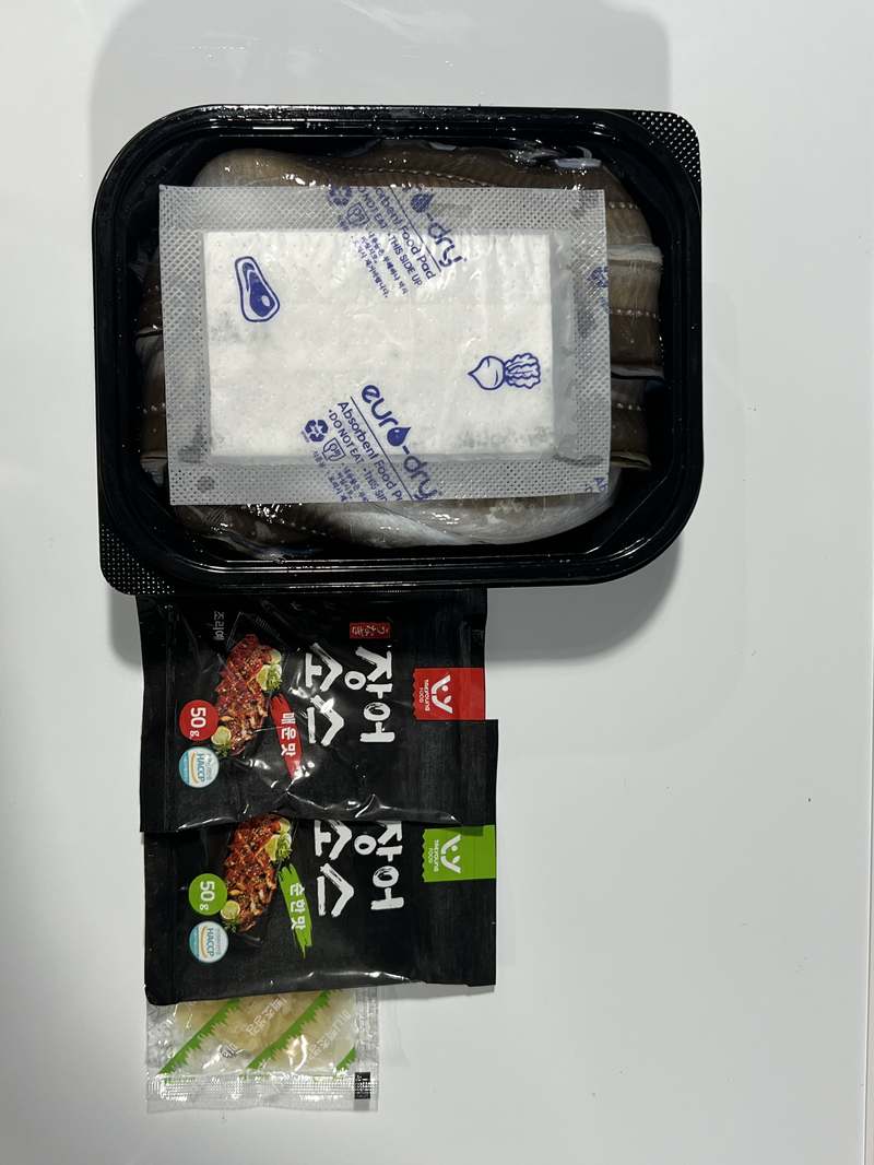 통영에서 잡은 자연산 손질 바다장어, 1kg 한 팩으로 즐기기