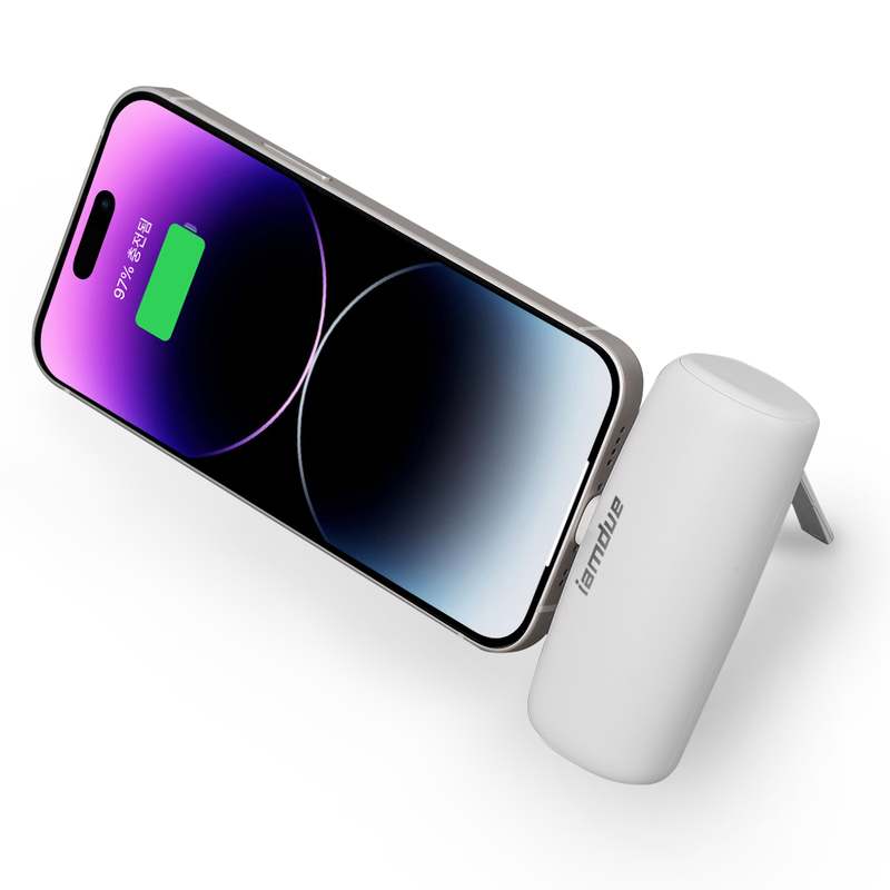 쉽고 편하게 아이폰 충전하는 방법, 도킹형 무선 보조배터리 추천!