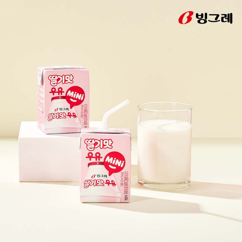 일상에 딱 어울리는 빙그레 바나나맛우유 머그컵 세트 추천!