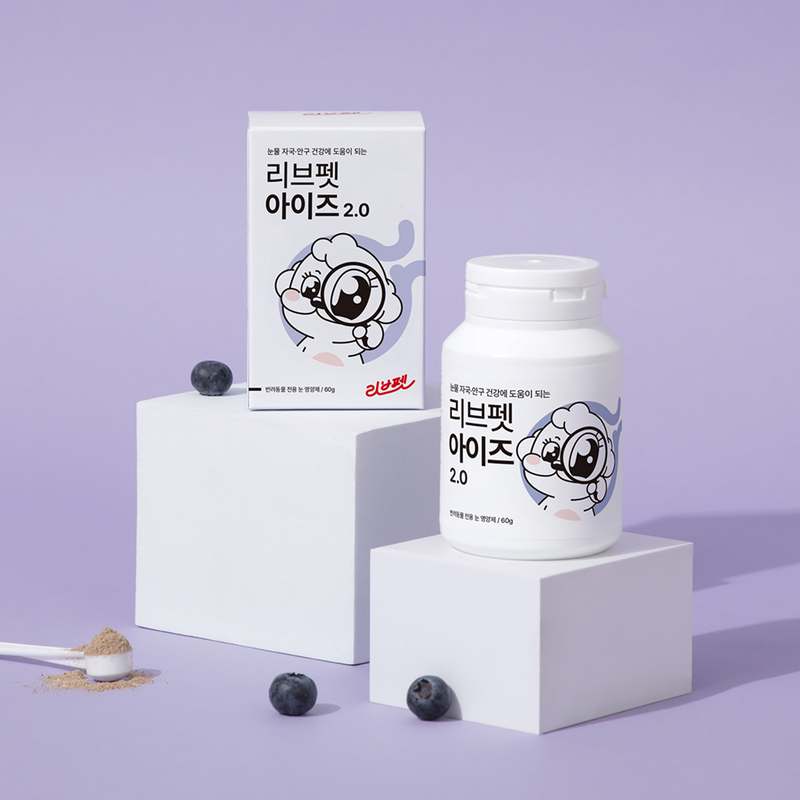 반려동물 눈 건강을 챙기는 간편 영양제, 한번 써보세요!