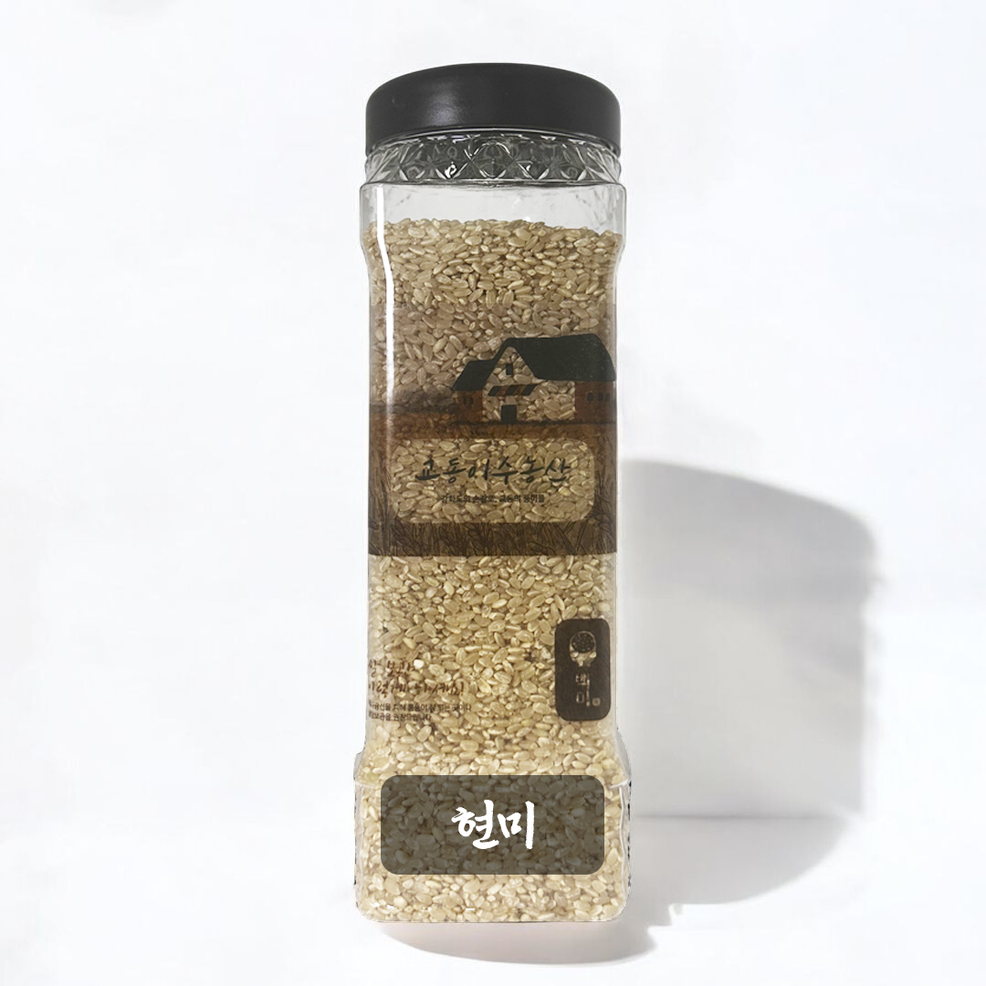 일상 속에서 맛보는 강화섬쌀, 교동섬쌀 이야기