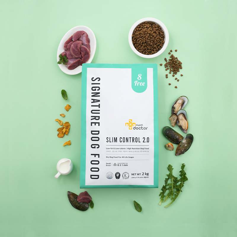 강아지 건강을 위한 저알러지 사료, 믿고 선택하는 시그니처 2.0