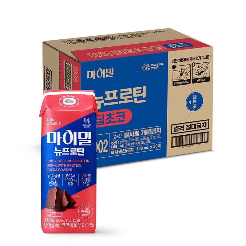 맛있고 건강하게! 마이밀 뉴프로틴 딥초코 음료 한 잔 어때요?