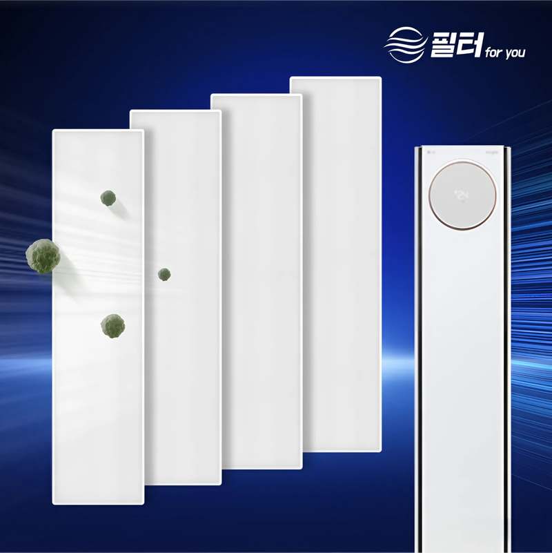 집에서 간편하게 교체하는 에어컨 필터, 이렇게 하세요!