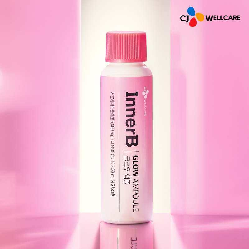 쉽고 간편하게 피부 탄력과 수분을 챙기는 방법, 콜라겐 부스터 추천!