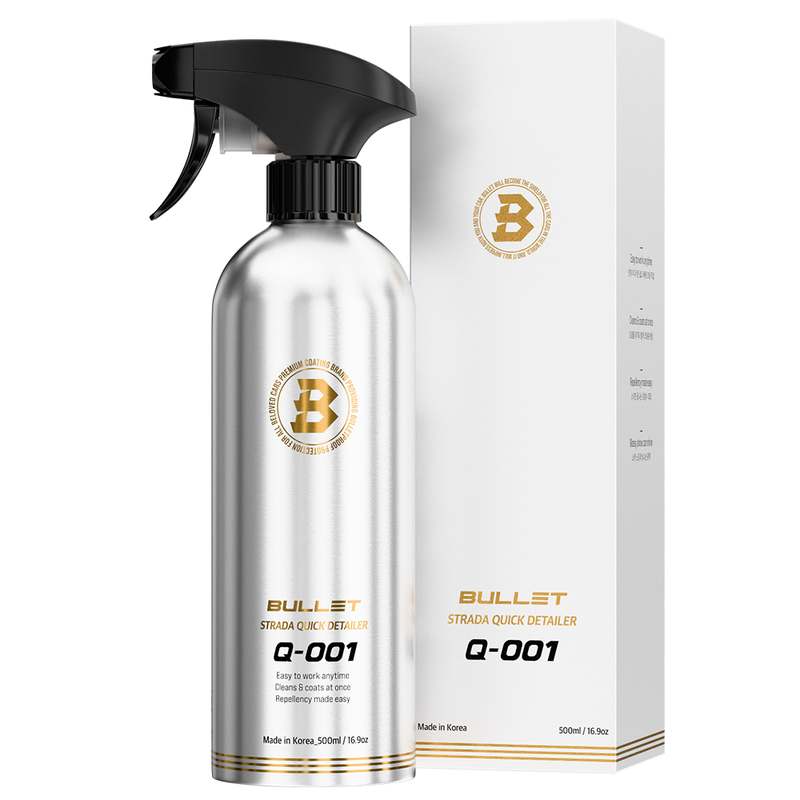 일상에서 쉽게 사용하는 타월과 물왁스 세트, 한번 살펴보세요!