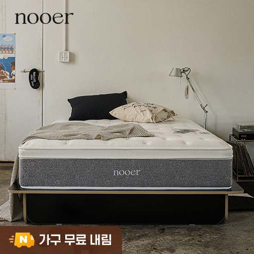 편안한 잠자리를 위한 허리 지지력 좋은 포켓 스프링 매트리스 추천