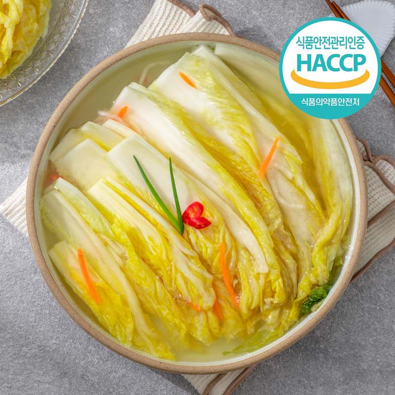 오래된 전통이 깃든 시원한 물 백김치, 집에서 즐기기 딱 좋아요!