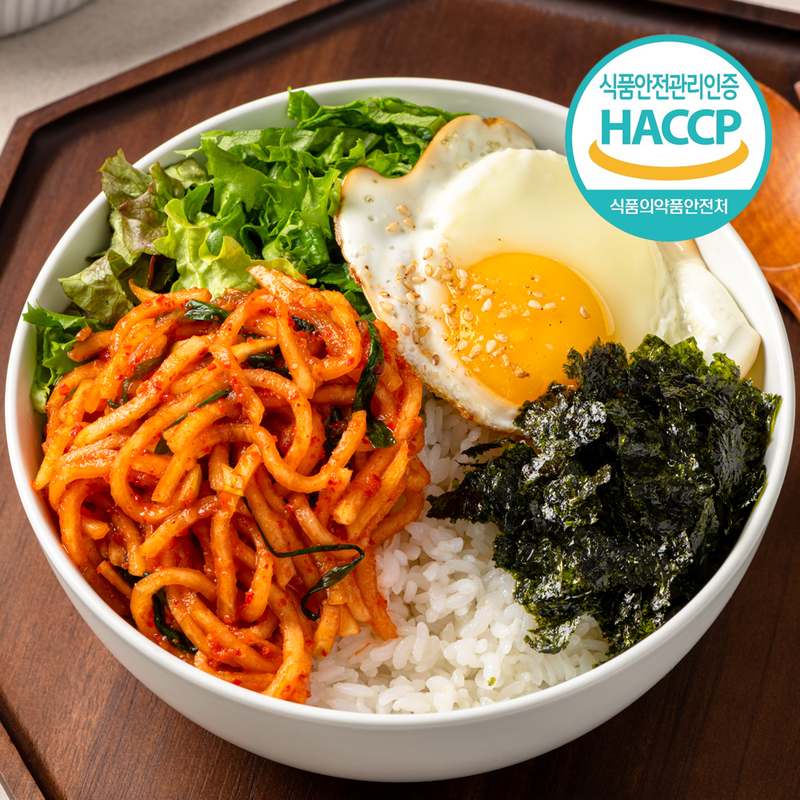 50년 전통의 국내산 무생채 김치, 집에서 맛보는 특별한 맛