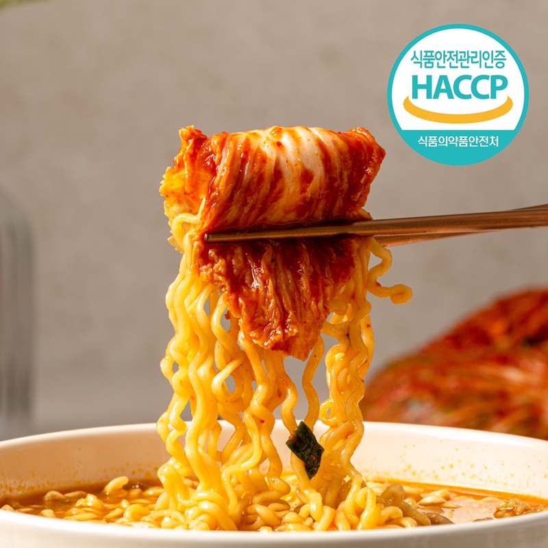 50년 전통의 국산 전라도 포기 김장 배추로 만든 맛있는 김치 주문하세요!