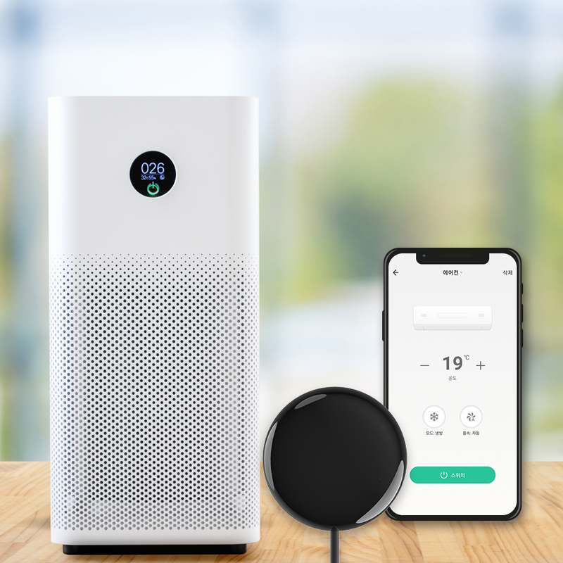 집에서 간편하게 사용하는 스마트 리모컨 허브, 정말 편리하네요!