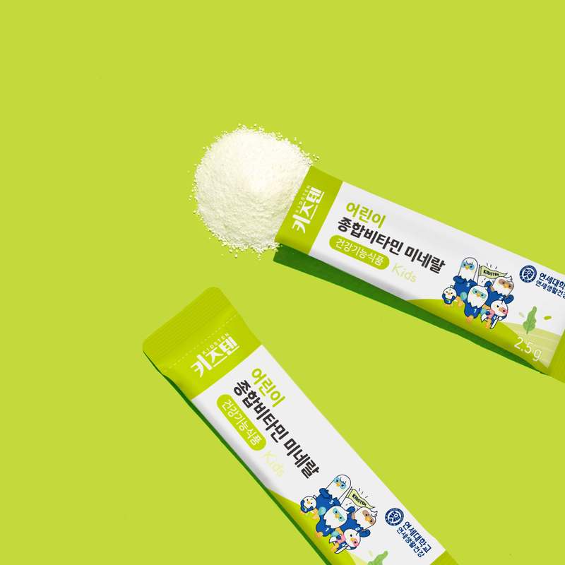 아이들을 위한 건강한 하루, 믿고 먹일 수 있는 종합 비타민 추천