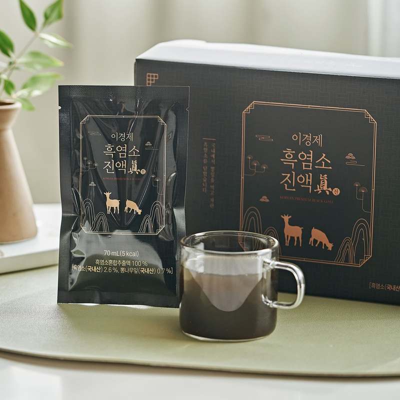 일상 속 건강 챙기기, 흑염소 진액으로 활력 충전하세요!