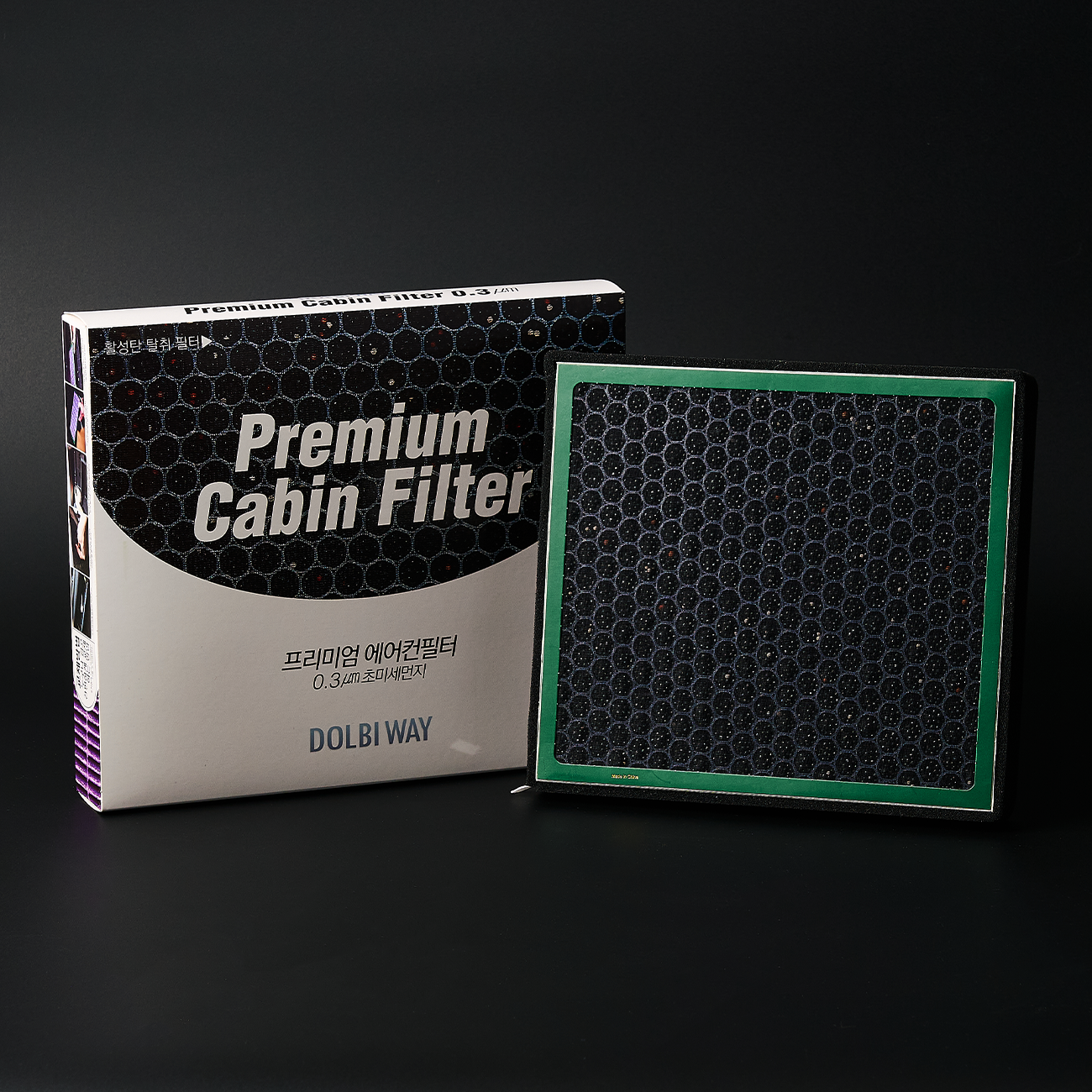 차량 내부 공기 깨끗하게! 돌비웨이 초미세먼지 필터 추천