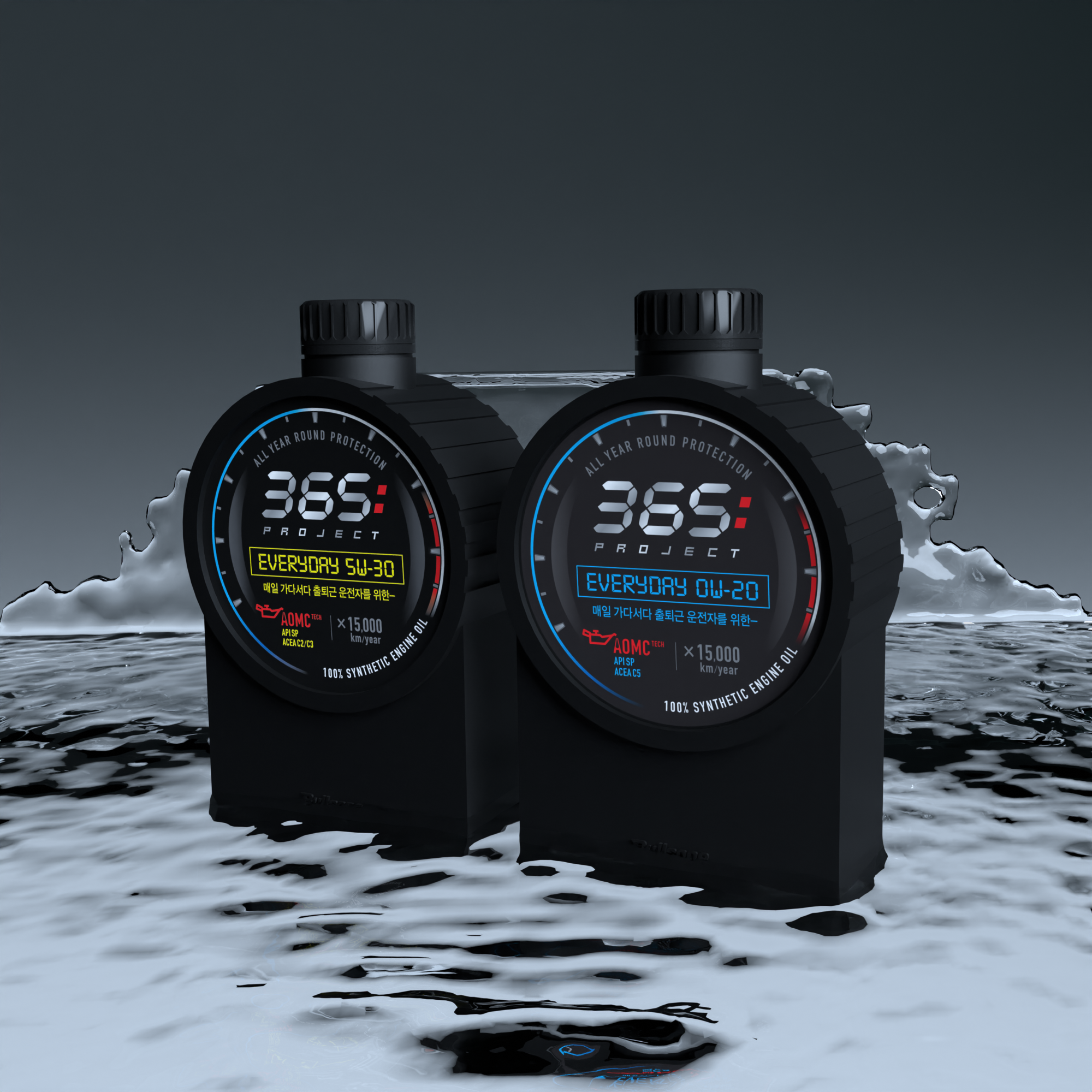 일상에서 딱 맞는 엔진오일, 365 Project 5W30 새롭게 매일 사용하는 1리터