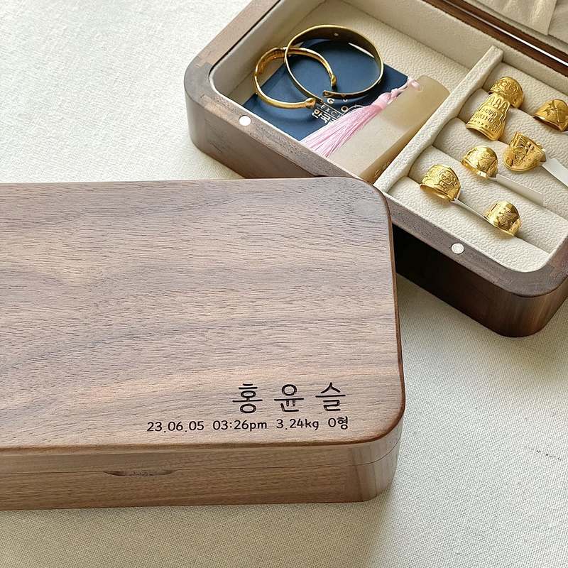 아기 돌반지 보관함, 귀여운 케이스로 깔끔하게 정리하세요!