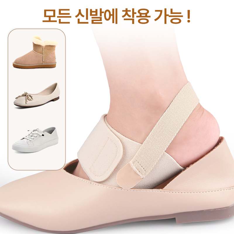 발 아치와 오다리 교정에 도움 되는 듀링 패드, 한번 써보세요!