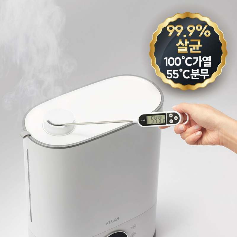 아기와 신생아를 위한 대용량 가습기, 집안 공기 걱정 끝!