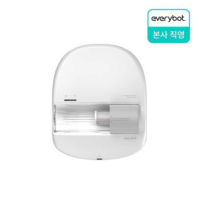 쉽고 편하게 사용할 수 있는 침구 청소 로봇, 어떤 제품이 좋을까?