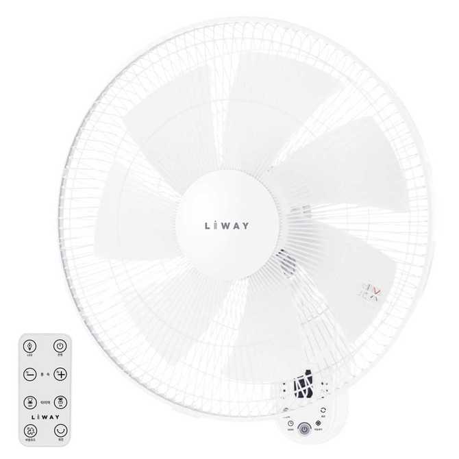 조용하고 깔끔한 벽걸이 선풍기, 리웨이 제품 추천해요