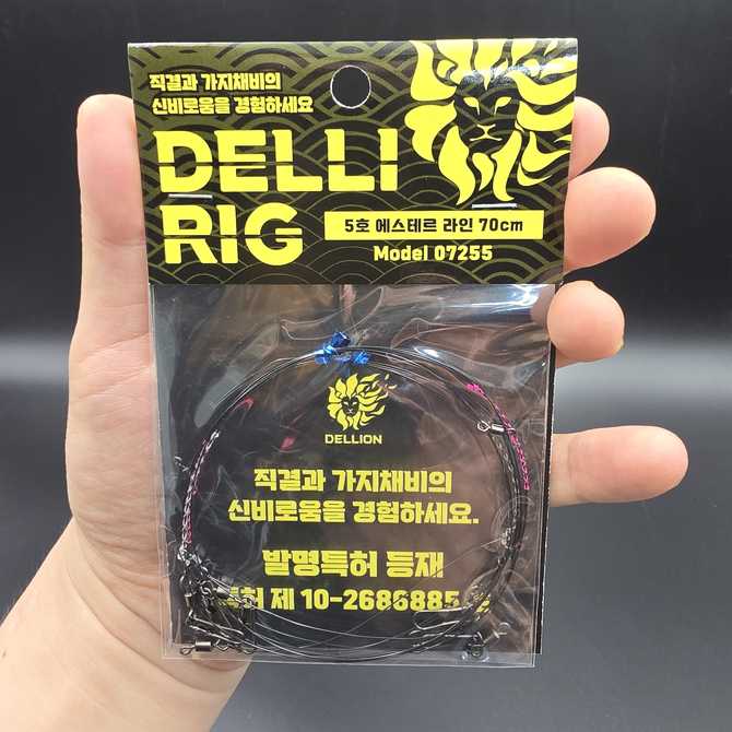 쉽고 간편하게 쭈꾸미와 갑오징어를 잡는 채비, 델리온 델리리그 2세대
