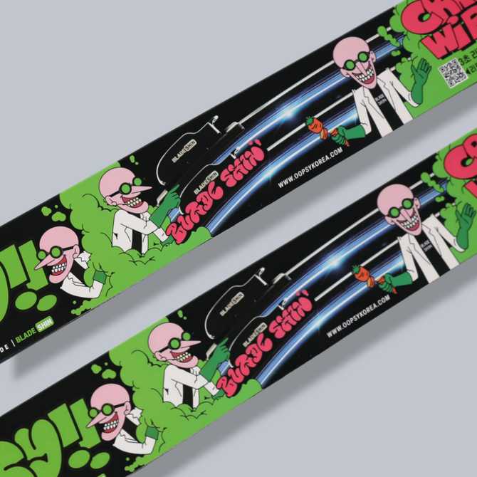 쉽고 간편하게 교체하는 와이퍼, 블레이드신 웁시 B3 발수코팅 실리콘 날