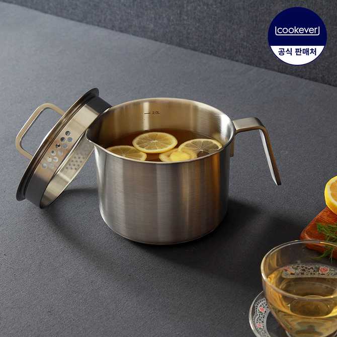 가정에서도 간편하게 사용하는 멀티 냄비와 이유식 주전자 추천