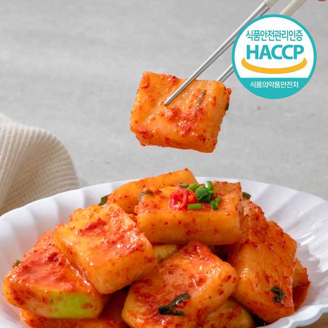 오랜 전통의 전라도 석박지, 집에서 맛보는 자연의 맛