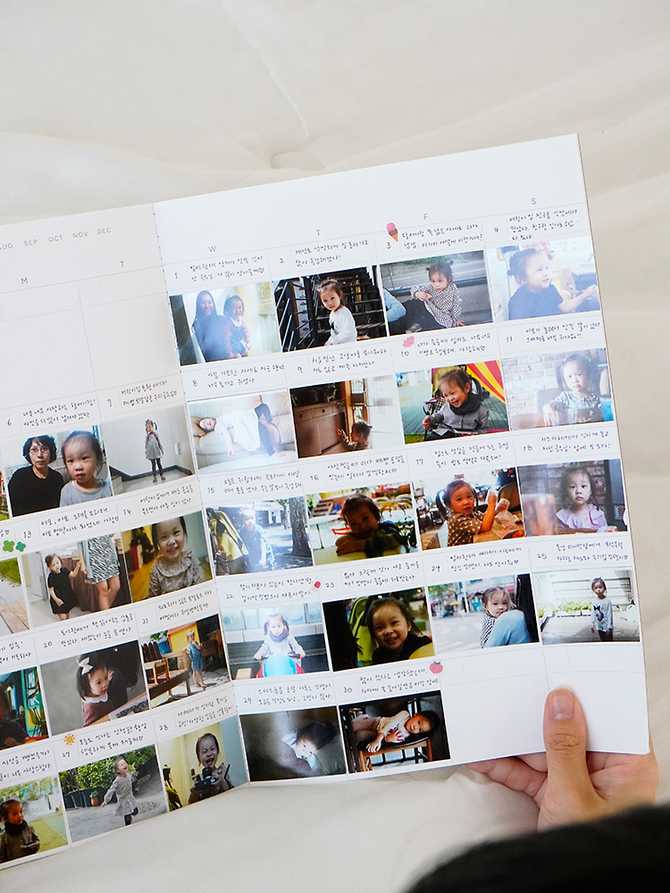 큰 사이즈로 한눈에 쏙! 리훈 오픈뷰 먼슬리 다이어리 라지 플래너